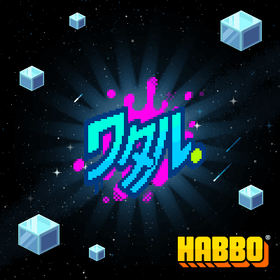 Wataru Graffiti